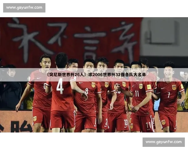 全球体育赛事全览与赛程资讯最新汇总指南